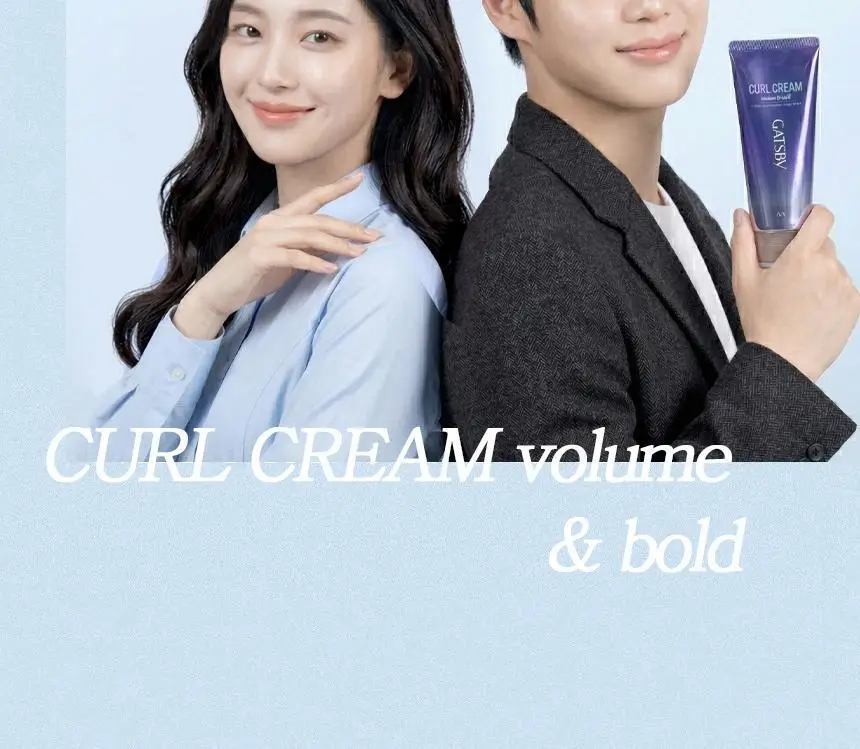 갸스비 컬크림 볼륨&홀드 150ml 상세페이지 23
