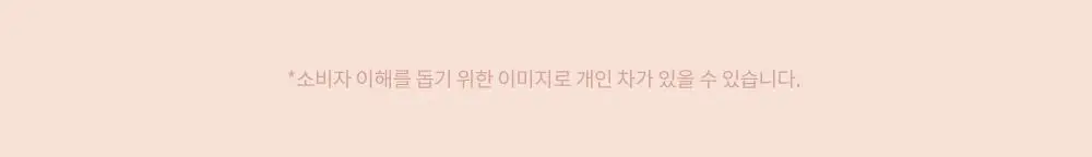 나르카 슈퍼 픽스 슬릭 왁스 스틱 15g 상세페이지 9