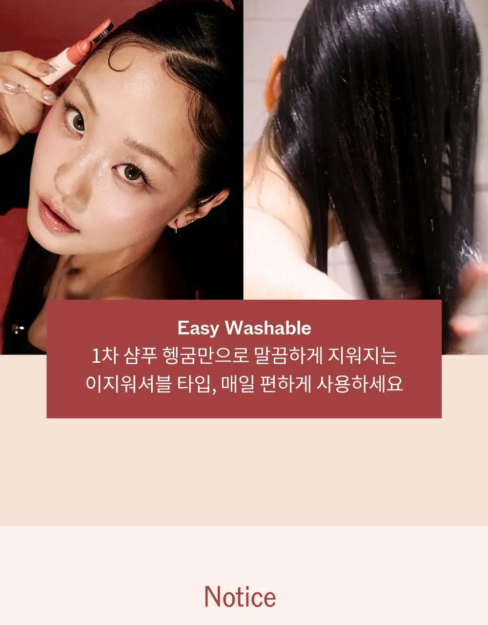 나르카 슈퍼 픽스 슬릭 왁스 스틱 15g 상세페이지 51