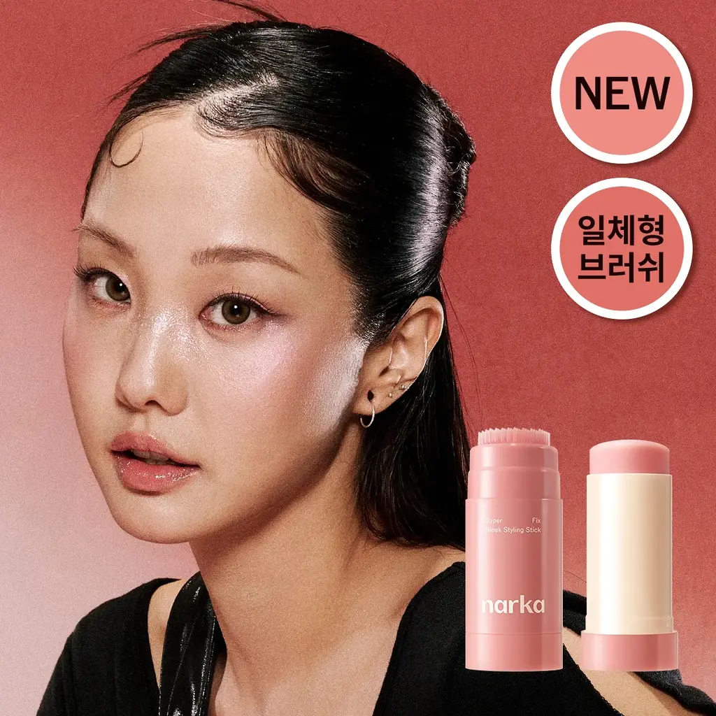 나르카 슈퍼 픽스 슬릭 왁스 스틱 15g