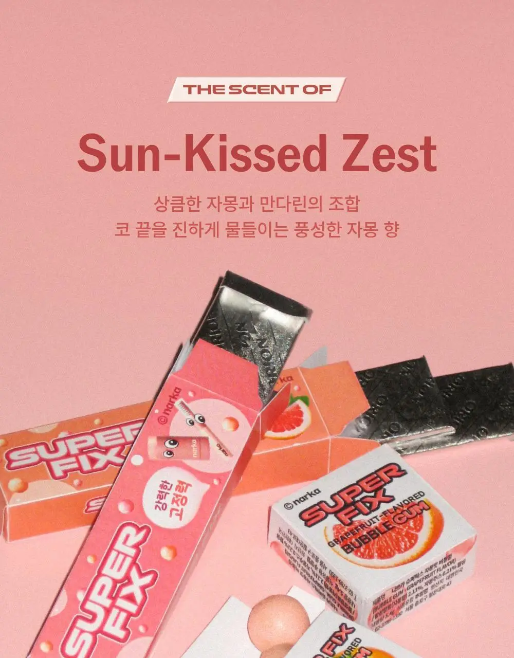 나르카 슈퍼 픽스 엣지 헤어 마스카라 / 왁스 스틱 2종 택 1 상세페이지 62