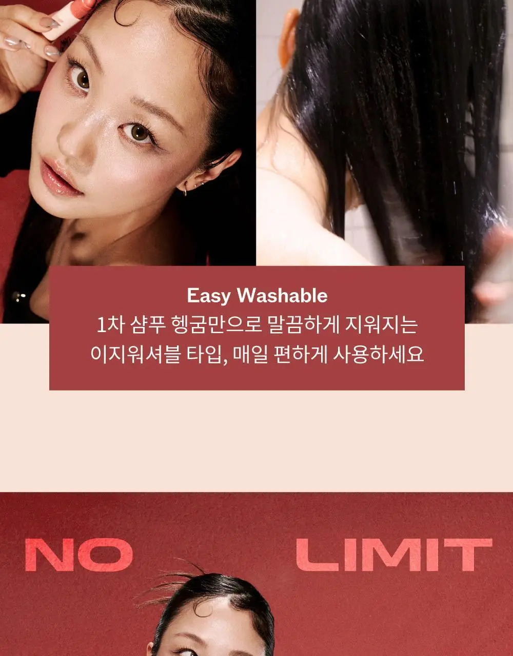 나르카 슈퍼 픽스 엣지 헤어 마스카라 / 왁스 스틱 2종 택 1 상세페이지 69