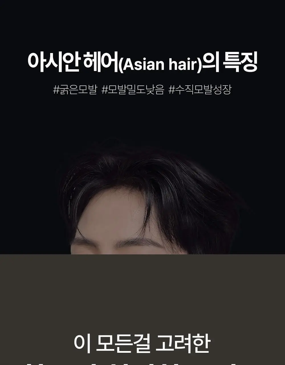 다슈 클래식 인크레더블 샤인 포마드 100g 상세페이지 5