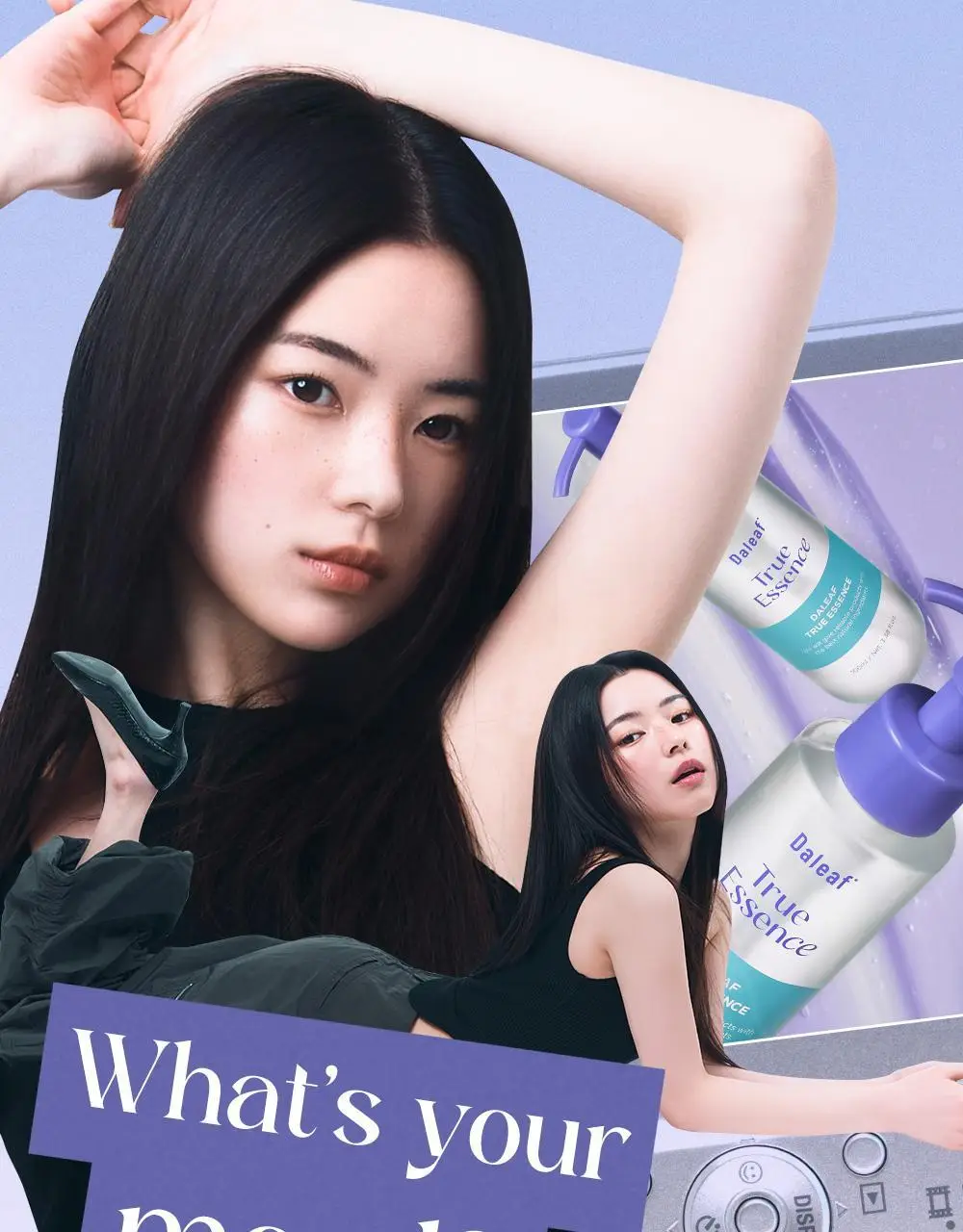 달리프 글램 트루에센스 오리지널 더블 기획 (100ml+100ml) 상세페이지 27