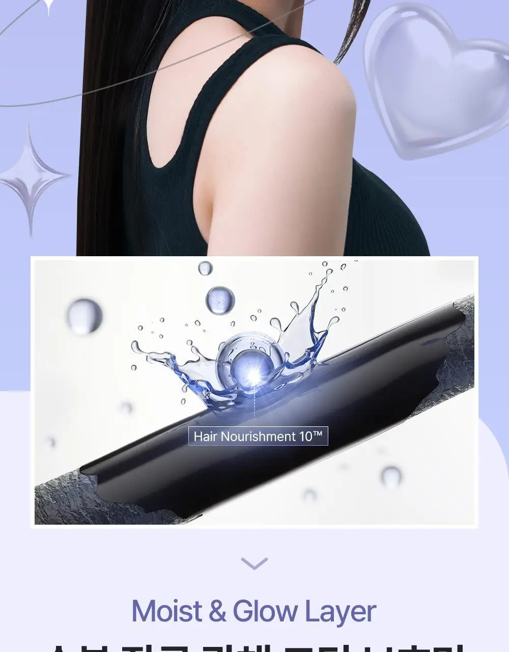 달리프 글램 트루에센스 오리지널 100ml (꿀광에센스) 상세페이지 20