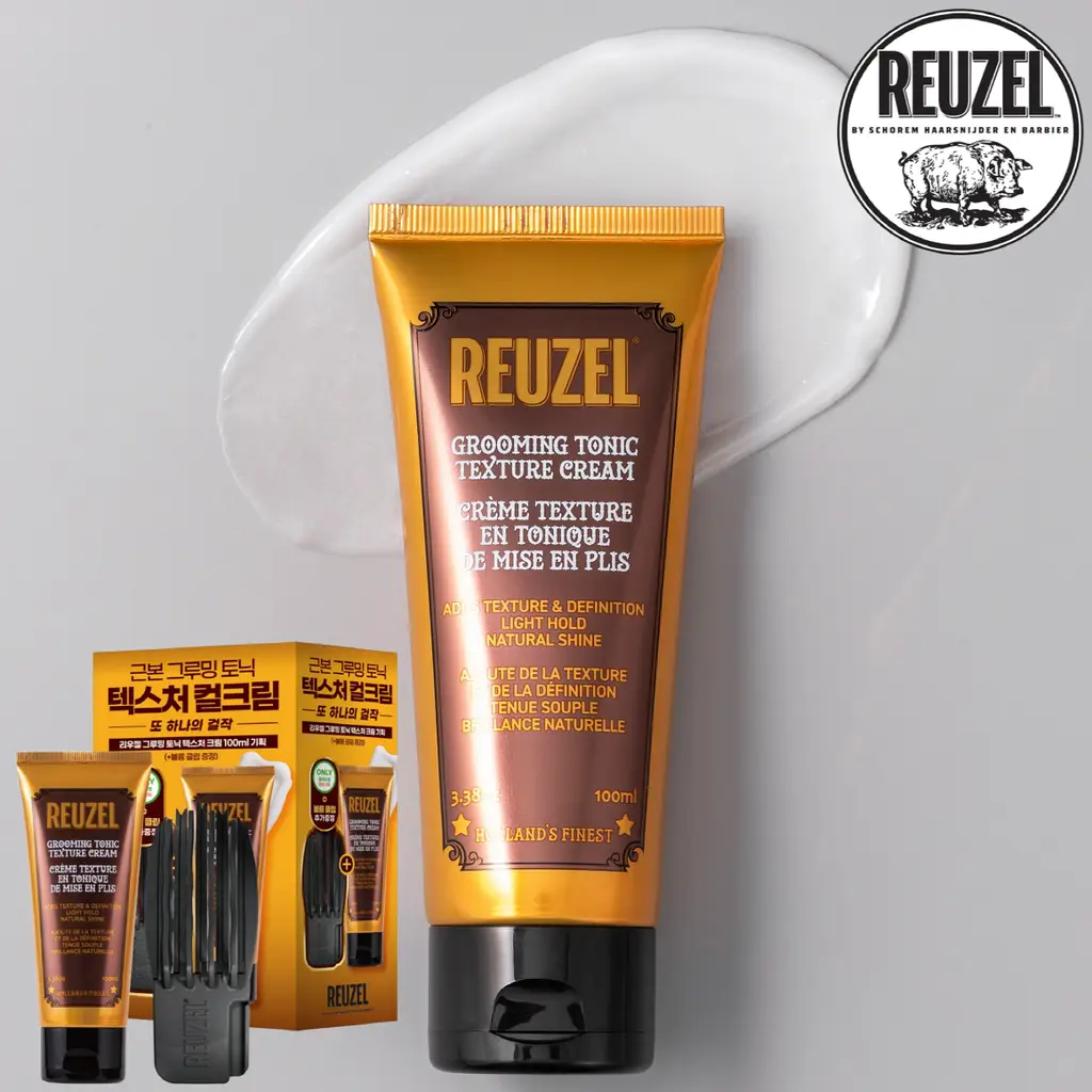 리우젤 그루밍토닉 텍스처크림 100ml 단품/기획