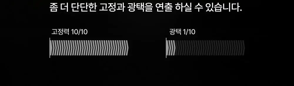 리우젤 콘크리트 홀드 매트 포마드 95g 상세페이지 17