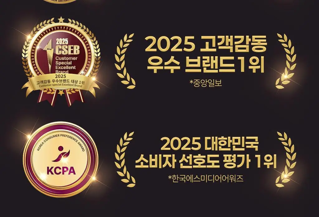 몽잘 맨즈 슈퍼홀드 매트 왁스 50ml 상세페이지 3