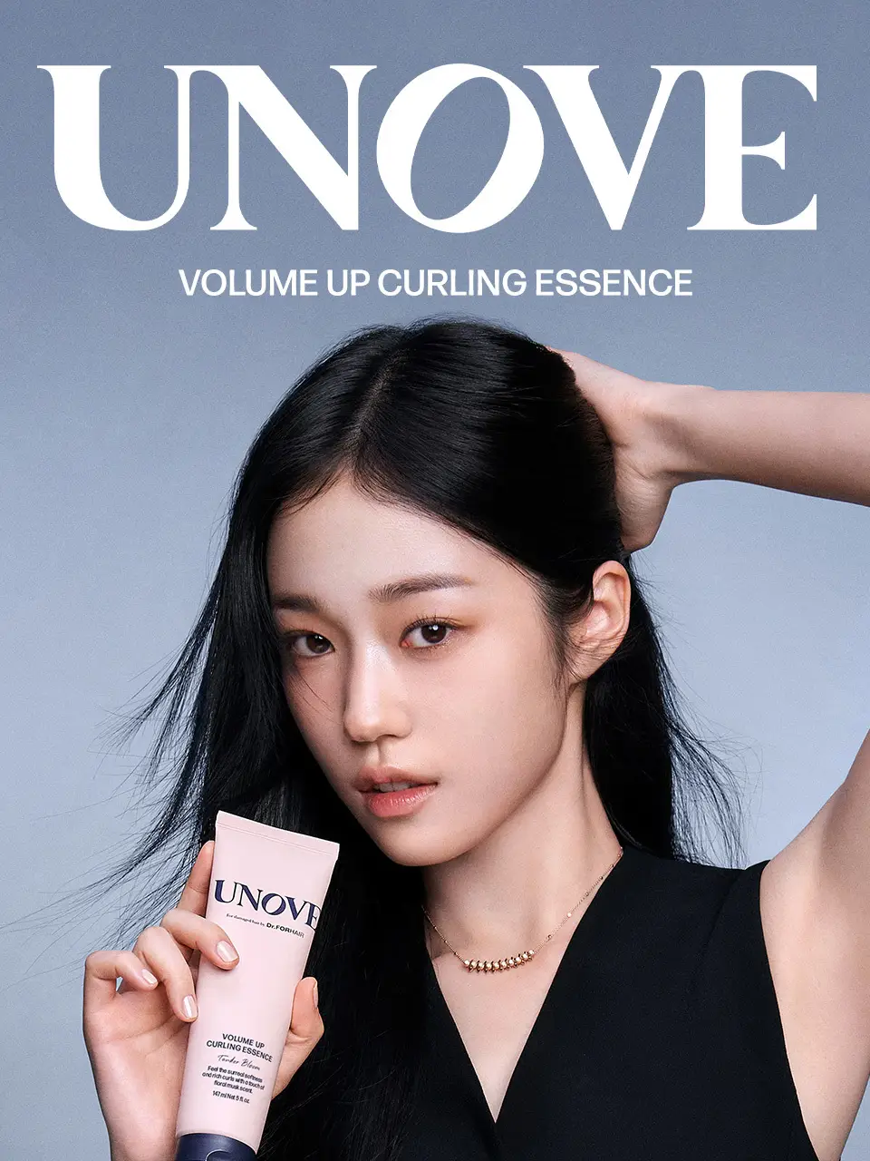어노브 볼륨 업 컬링 에센스 147ml (수분 컬크림) 상세페이지 2
