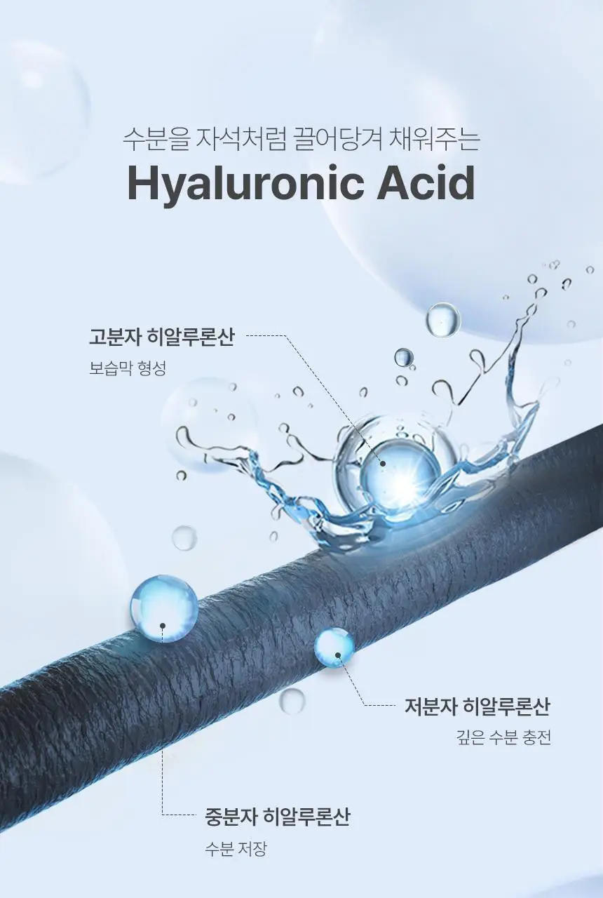제이숲 볼륨 컬링 에센스 2X 150ml 상세페이지 9