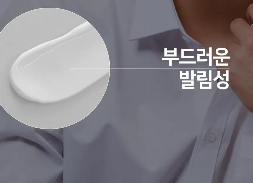 제이숲 스타일제이 포맨 크림 왁스 120g 상세페이지 11
