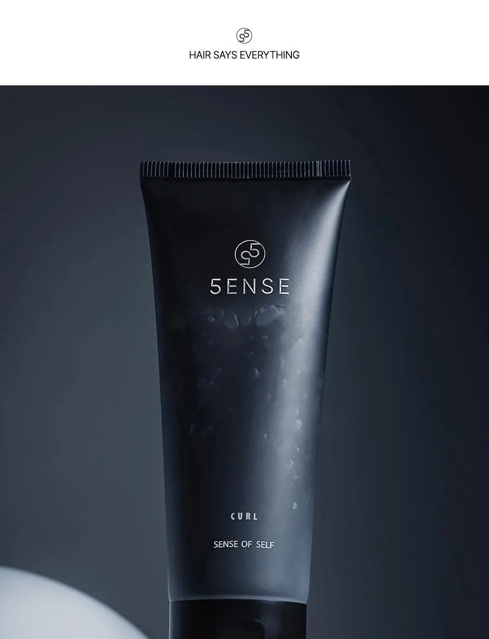 파이브센스 헤어 컬 200ml 상세페이지 3
