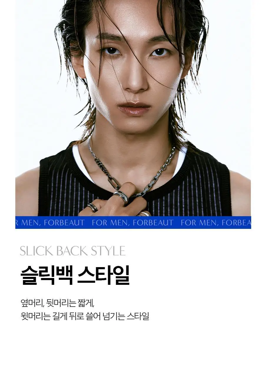 포뷰트 버번 클래식 포마드 100g 상세페이지 12