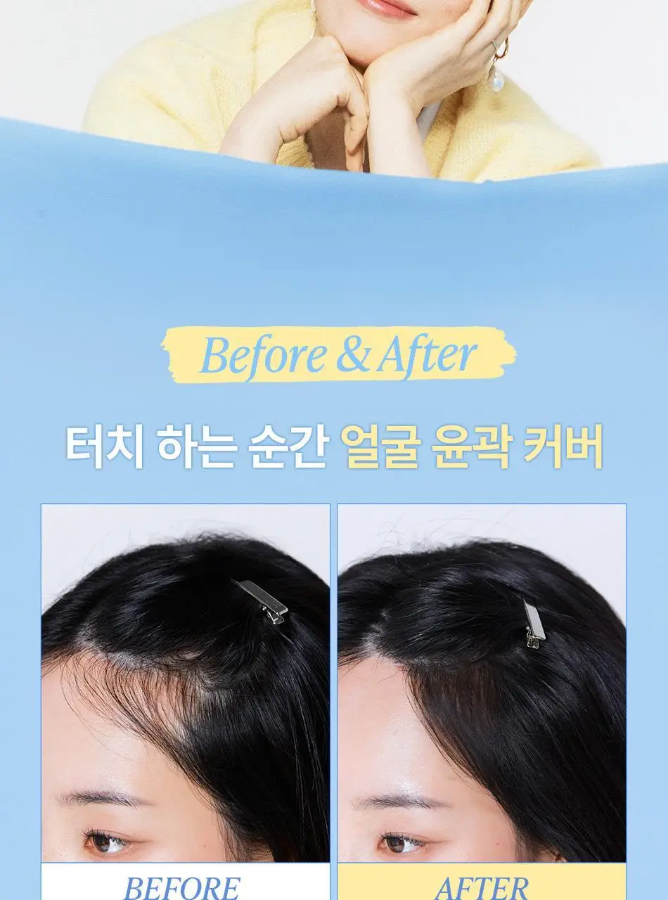 오디드 아티스트 헤어 컨실러 팔레트 12.9g 기획세트 (+브러쉬, 헤어핀 추가구성) 상세페이지 16