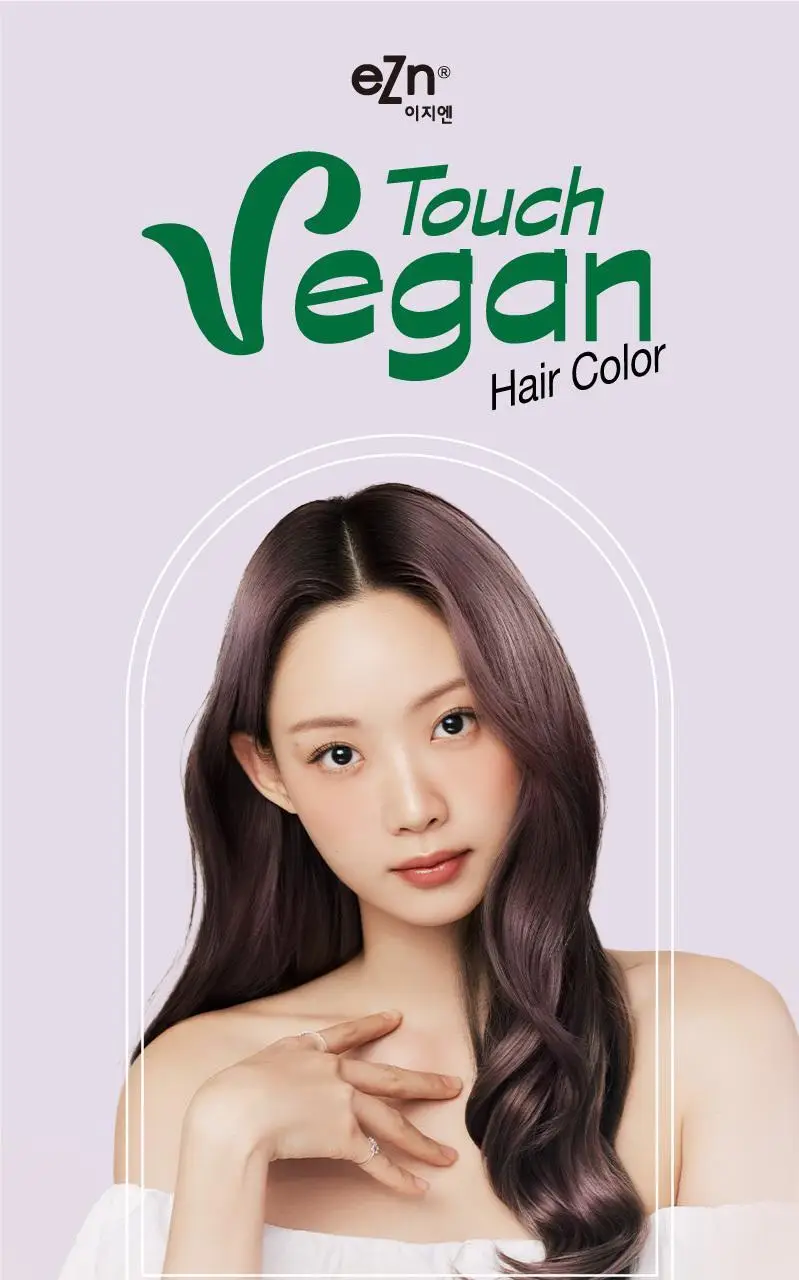 이지엔 터치 비건 헤어컬러 애쉬 블랙 상세페이지 8