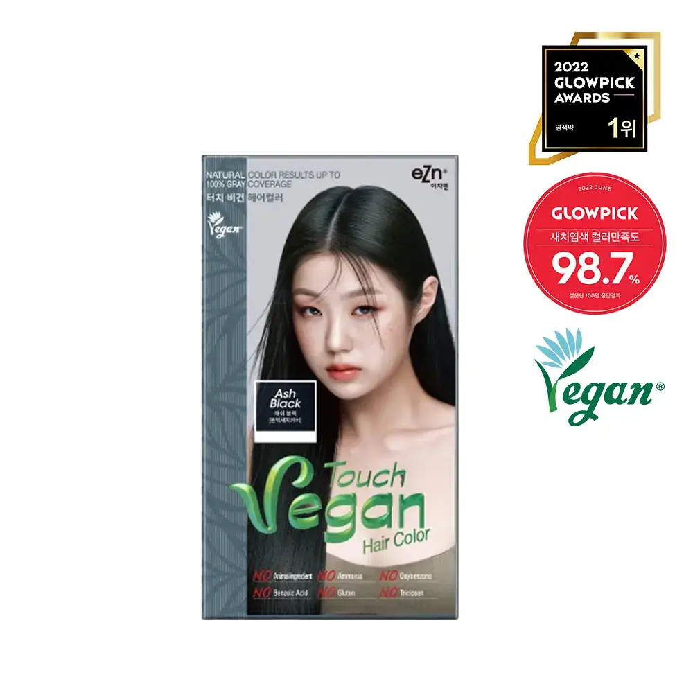 이지엔 터치 비건 헤어컬러 애쉬 블랙