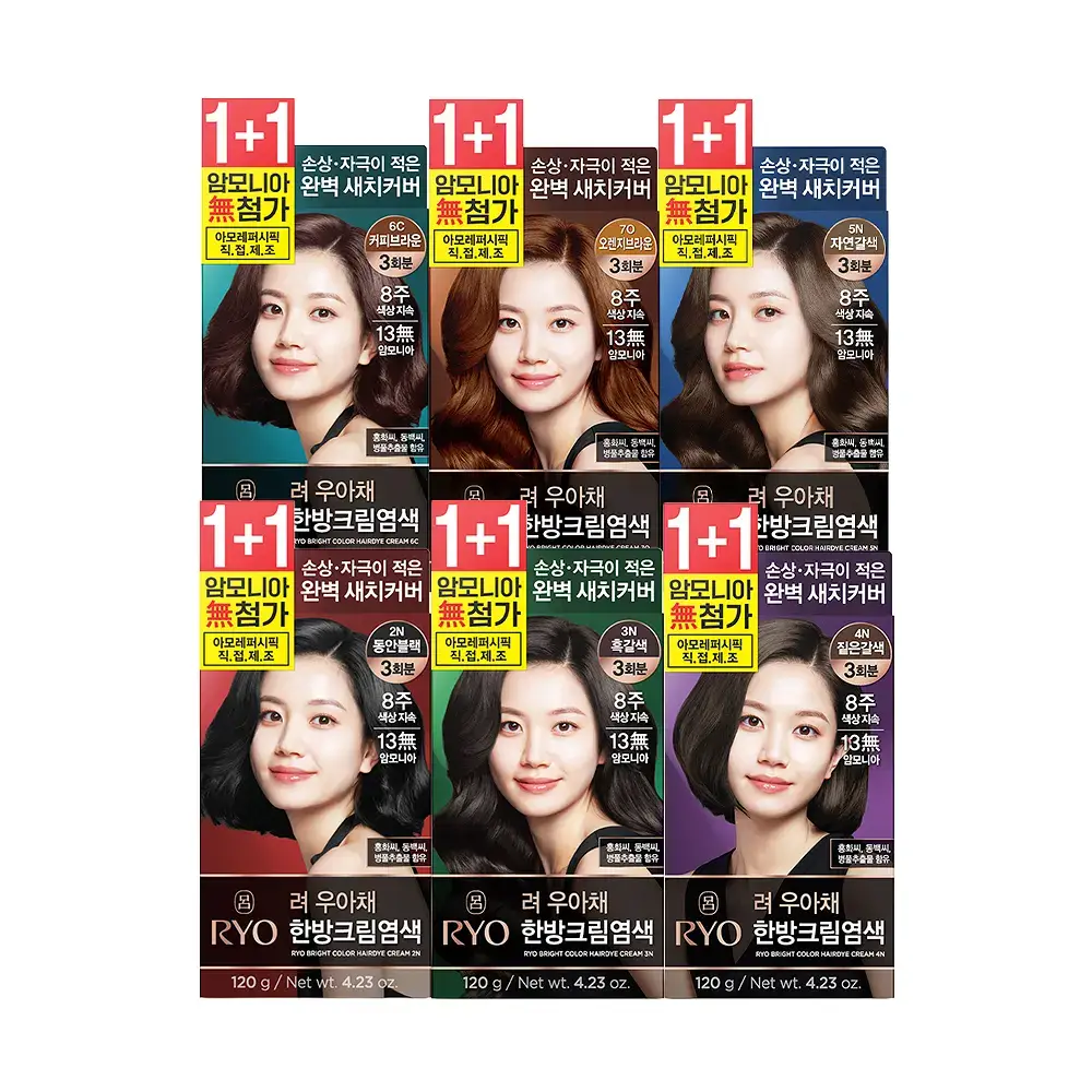 려 우아채 한방크림염색 더블기획 120G+120G