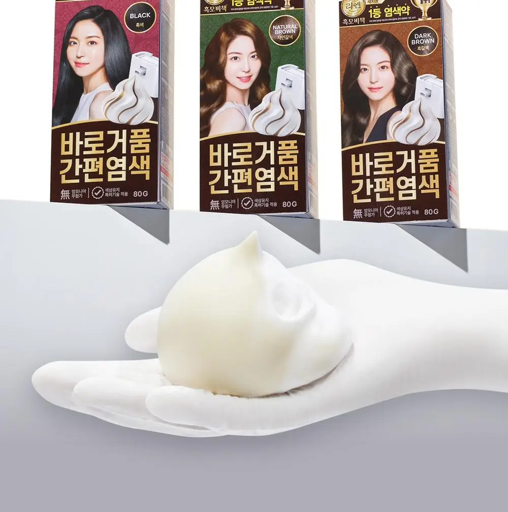 리엔 흑모비책 바로거품 간편염색 3종 (흑색/흑갈색/자연갈색) 상세페이지 6