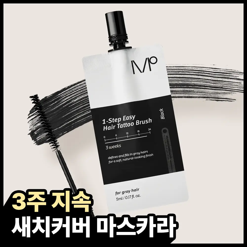 모다모다 원스텝 이지 헤어 타투 브러쉬 블랙 5ml / 브라운 5ml (1매입)