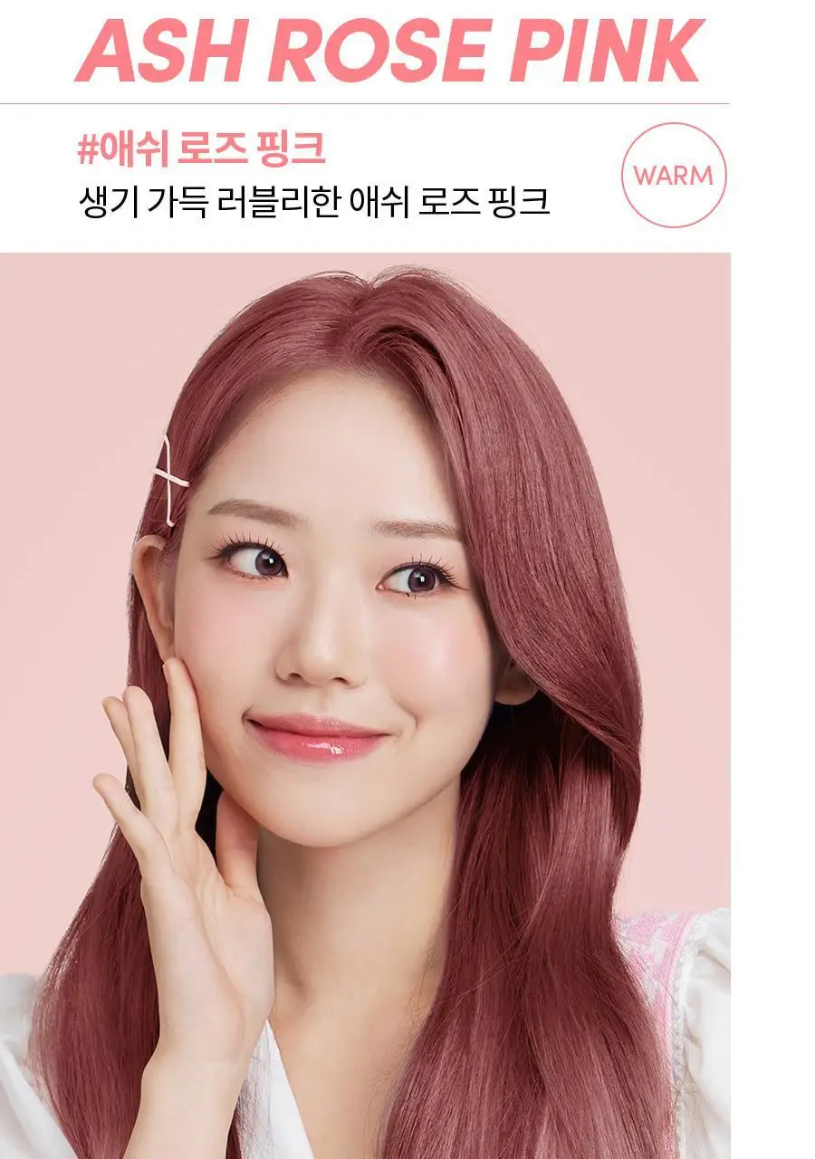 모레모케라틴 손상적은 헤어컬러 내추럴브라운(새치커버&멋내기) 상세페이지 12