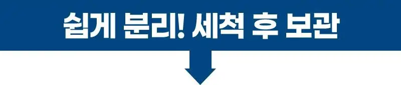 미쟝센 올뉴 쉽고빠른 거품염색(새치염색) 상세페이지 13