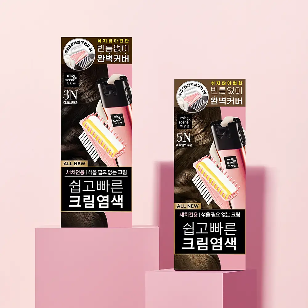 미쟝센 올뉴 쉽고빠른 크림염색(새치염색/뿌리염색)