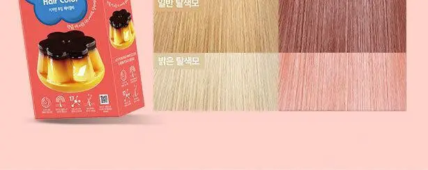 이지엔 푸딩 헤어컬러 7종 상세페이지 19