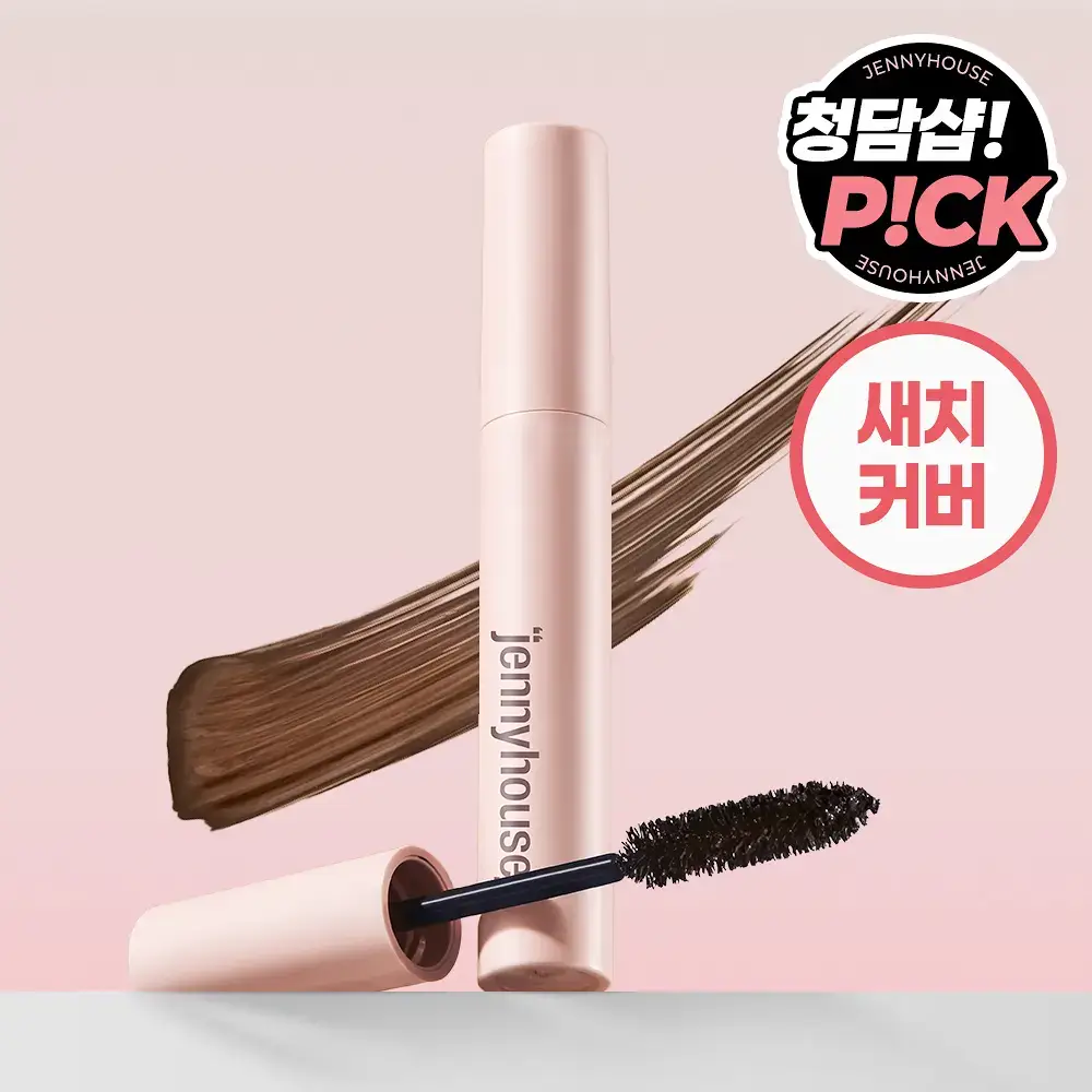 제니하우스 새치커버 마스카라 3 Colors