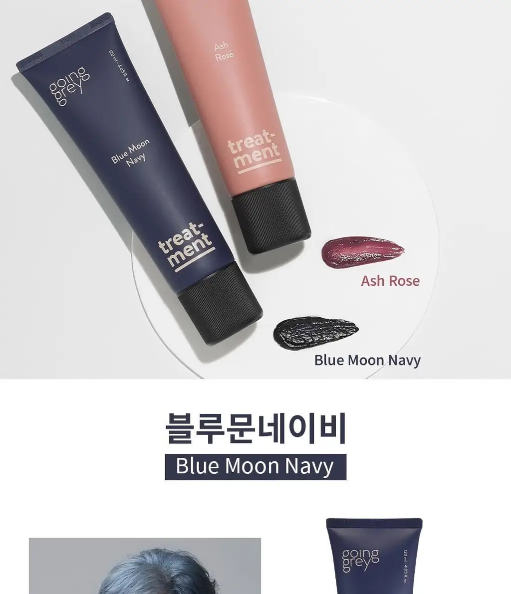 고잉그레이 컬러 트리트먼트 120ml 2종 (블루문네이비, 애쉬로제) 상세페이지 14