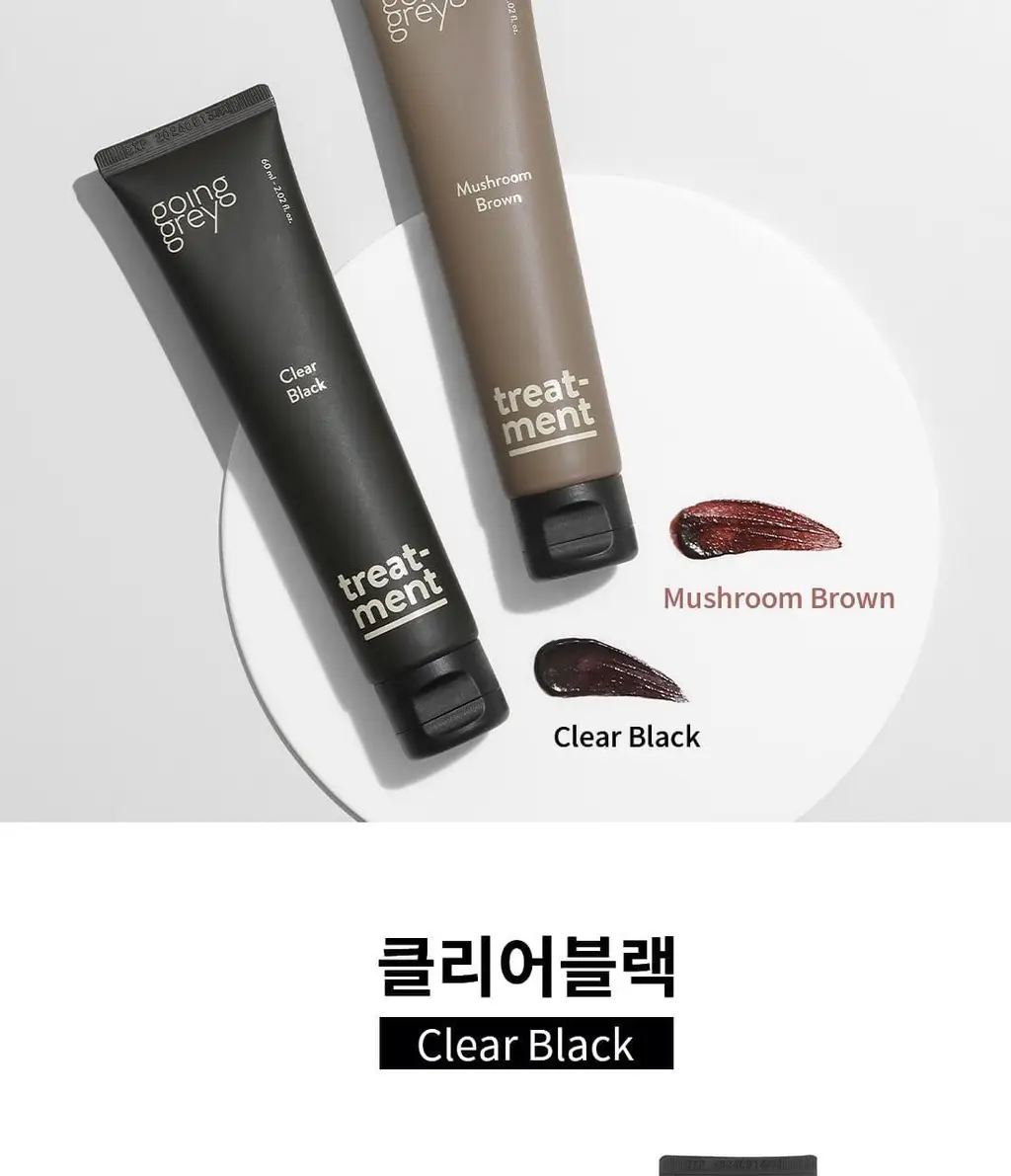 고잉그레이 컬러 트리트먼트 120ml 2종 (클리어블랙, 머쉬룸브라운) 상세페이지 7
