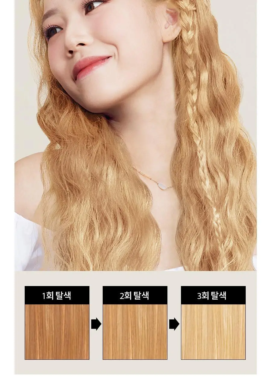 모레모 케라틴 손상 적은 헤어 블리치 (탈색) 상세페이지 7