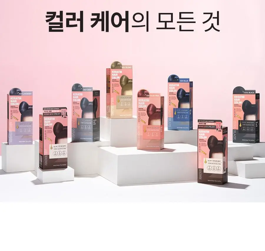 모레모 케라틴 손상 적은 헤어 블리치 (탈색) 상세페이지 12