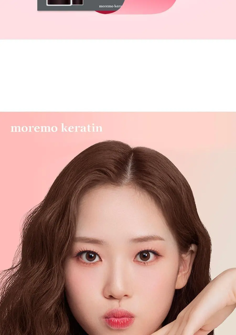모레모 케라틴 손상 적은 헤어 컬러 밀크 블론드 대용량 상세페이지 2