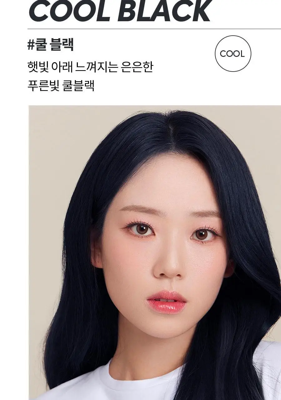 모레모 케라틴 손상 적은 헤어 컬러 밀크 블론드 대용량 상세페이지 13