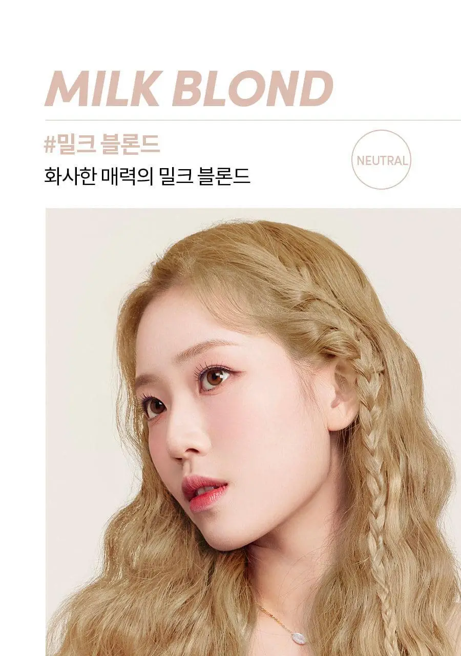 모레모 케라틴 손상 적은 헤어 컬러 애쉬로즈핑크 대용량 상세페이지 10