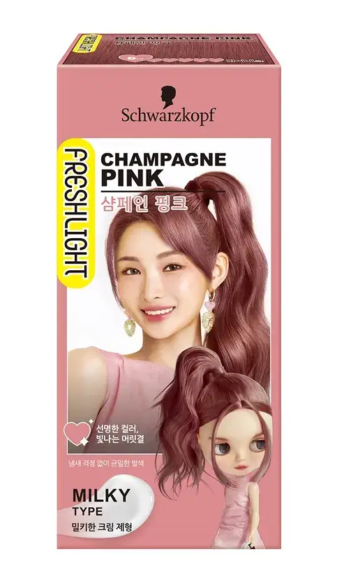 프레쉬라이트 샴페인핑크