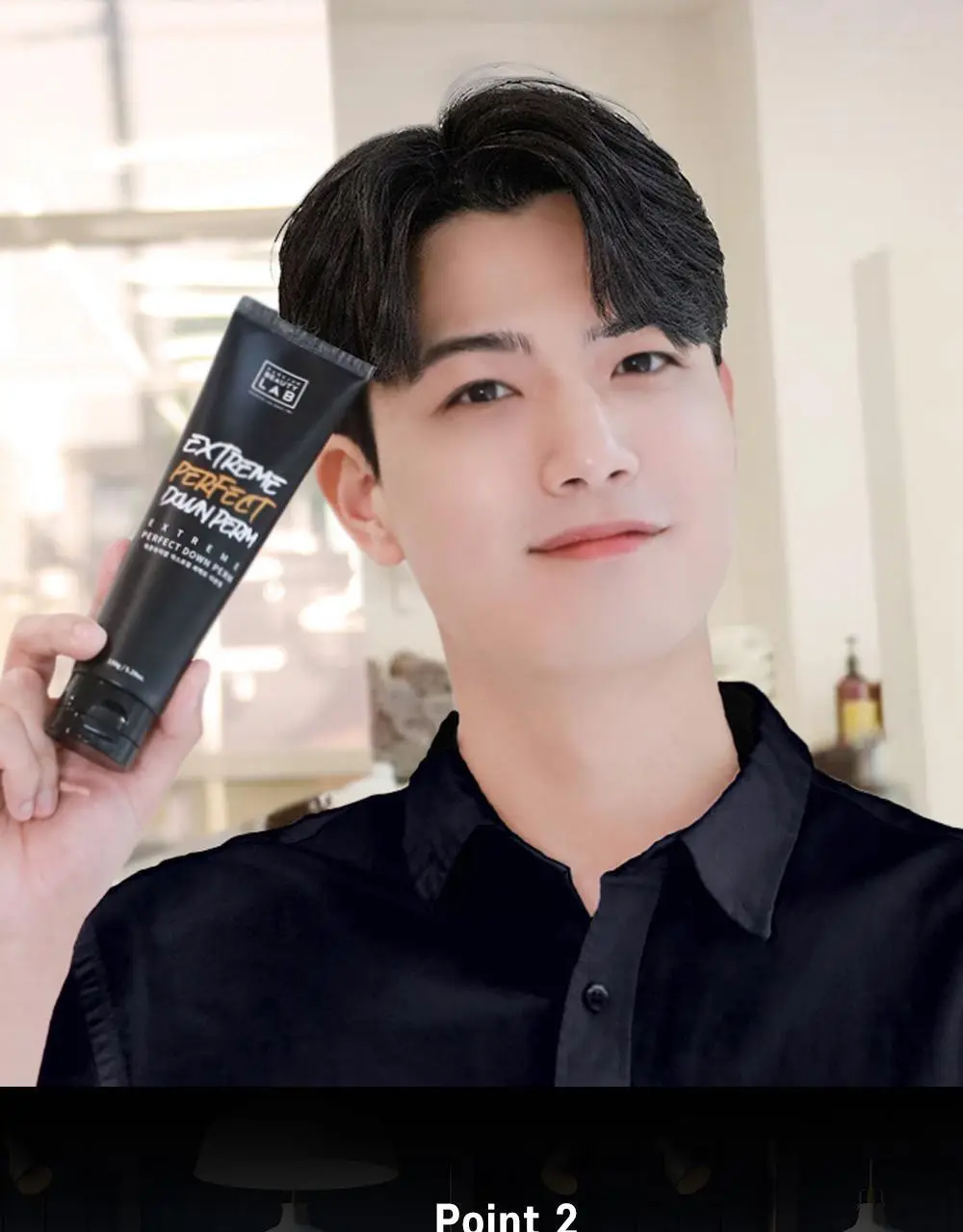 박준뷰티랩 익스트림 퍼펙트 다운펌 150g 상세페이지 5