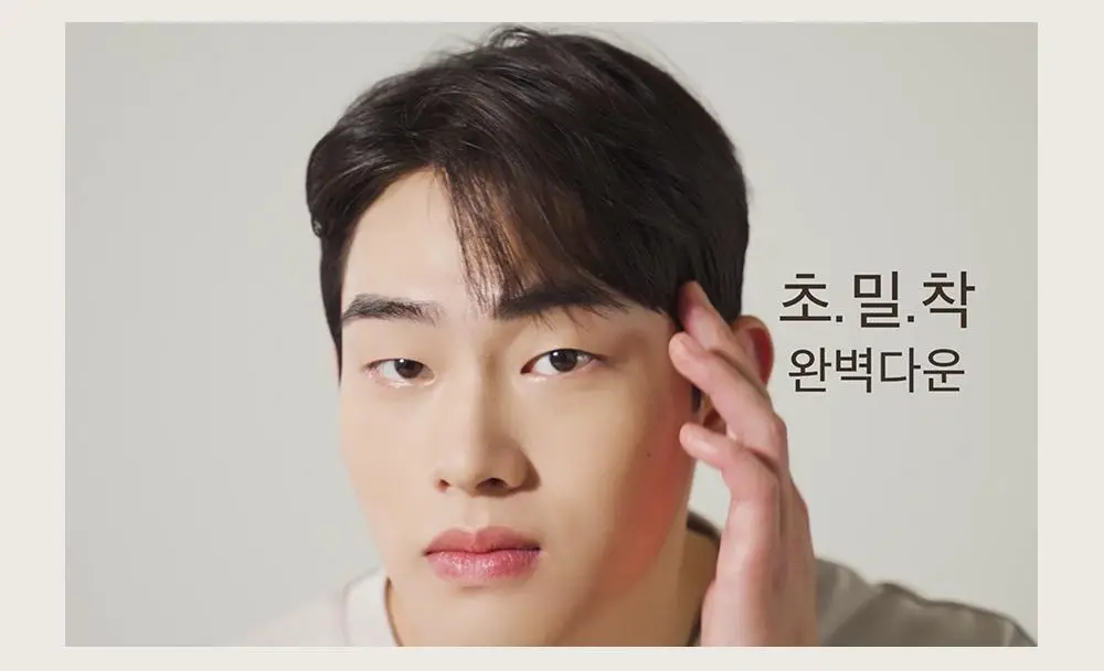 오브제 퍼펙트 프로 다운핏 100ml 상세페이지 4