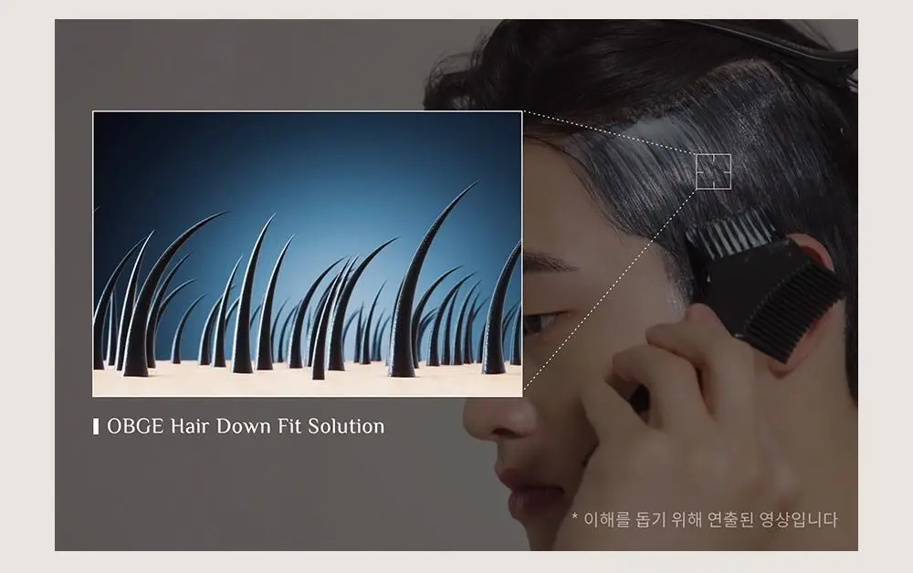 오브제 퍼펙트 프로 다운핏 100ml 상세페이지 15