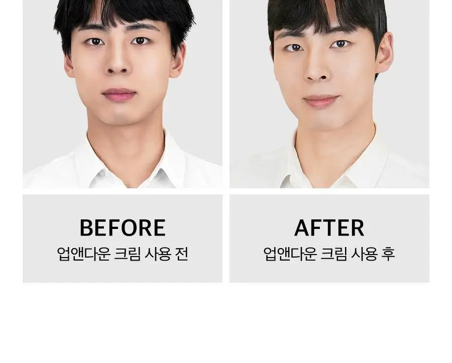 포뷰트 머드 업앤 다운 크림 100ml 상세페이지 7