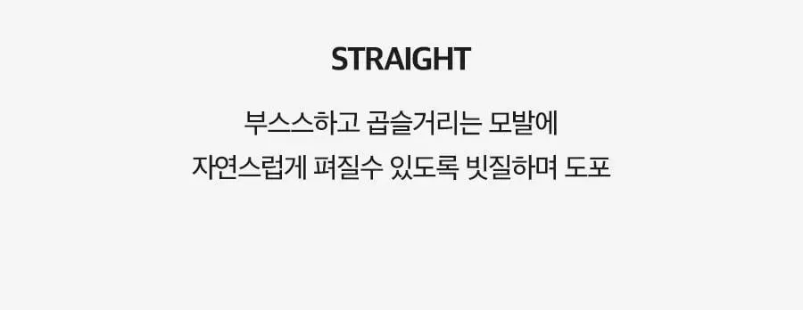 포뷰트 머드 업앤 다운 크림 100ml 상세페이지 21