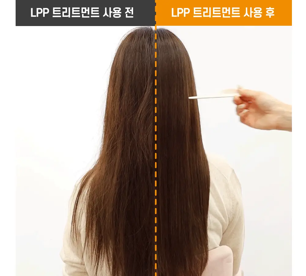 박준뷰티랩 LPP 트리트먼트 플러스 1000ml+ 리브인 노워시 트리트먼트 200ml 상세페이지 17