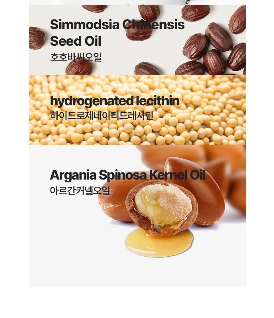 반코르 맥주효모 헤어에센스 50ml 상세페이지 3
