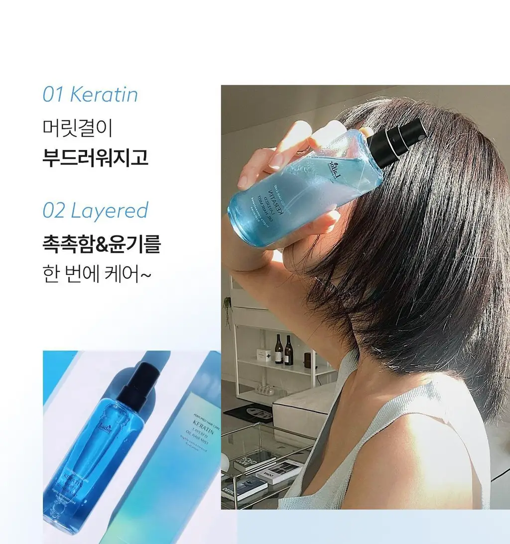 아도르 케라틴 광채 퍼퓸 헤어 미스트 130ml 기획 2종 상세페이지 10