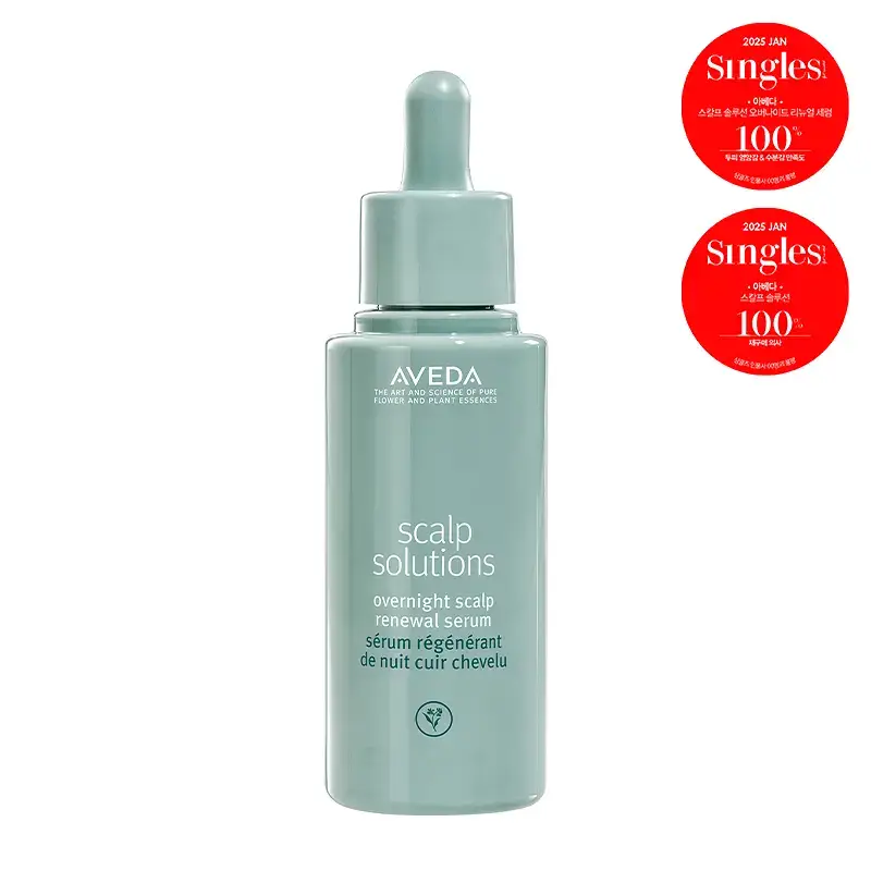 아베다 스칼프솔루션 오버나이트 리뉴얼 세럼 50ml
