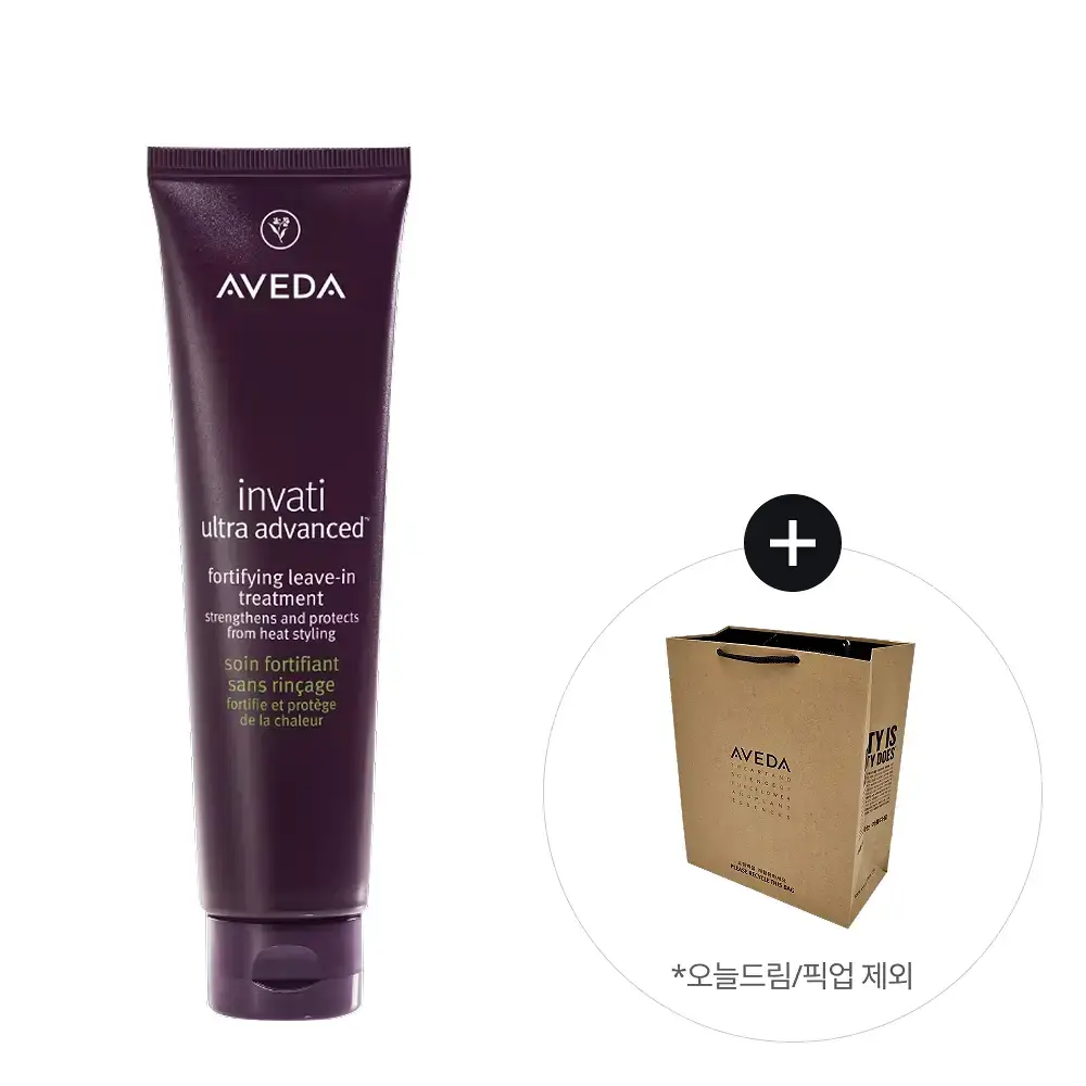아베다 인바티 울트라 어드밴스드 리브-인 트리트먼트 100ml