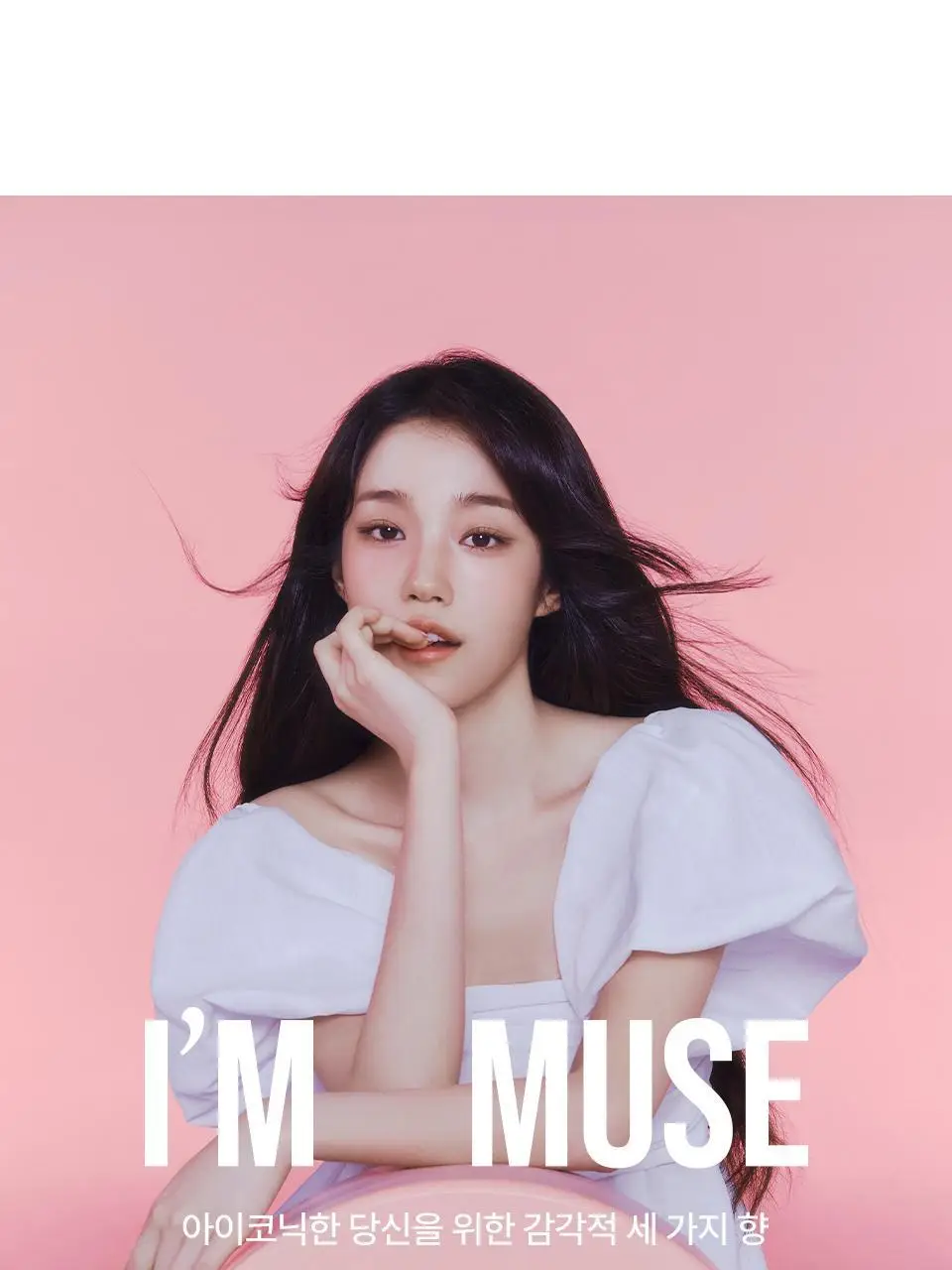 어노브 헤어 퍼퓸 미스트 20ml 3종 택 1 (로지 아우라, 텐더블룸, 웜페탈) 상세페이지 8