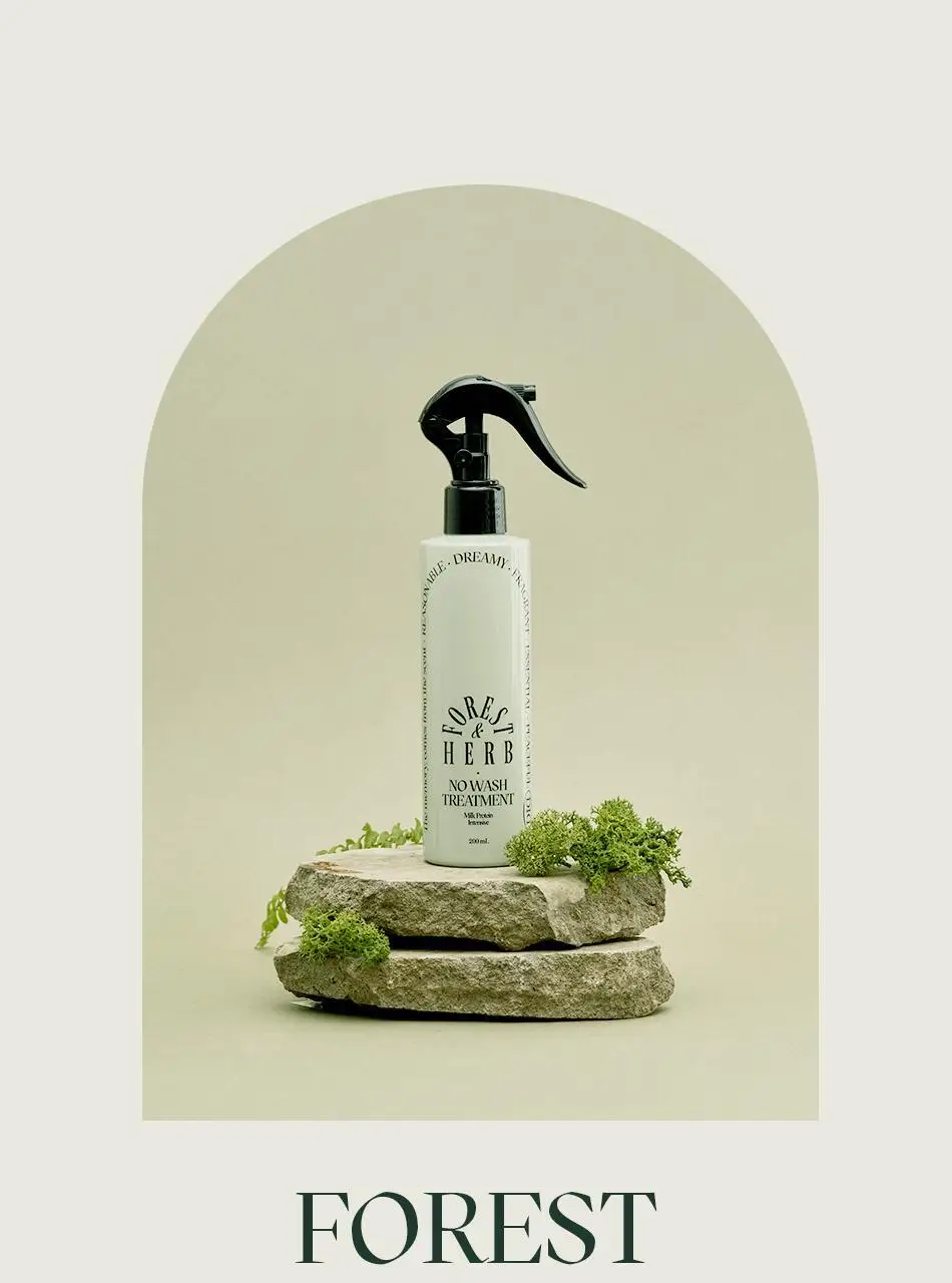 오디드 밀크프로틴 인텐시브 노워시 앰플 트리트먼트 200ml 포레스트허브 상세페이지 31