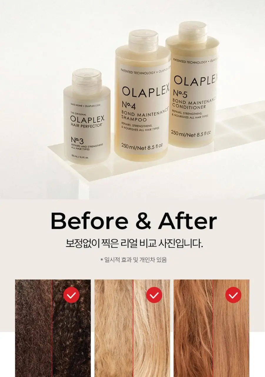 올라플렉스 No.6 본드 스무더 100ml 상세페이지 12