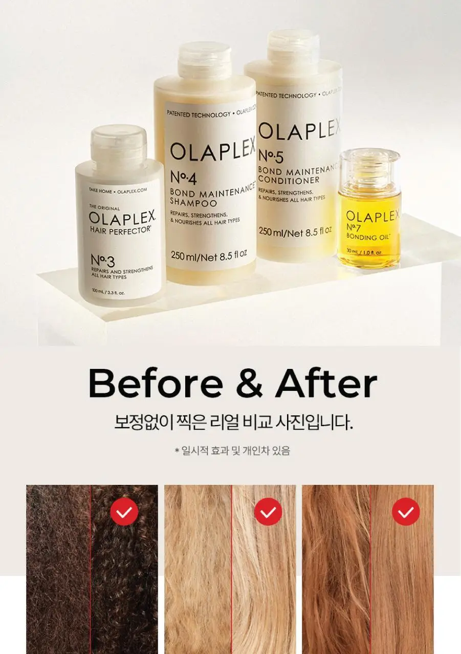올라플렉스 No.9 본드 프로텍터 너리싱 헤어 세럼 90ml 상세페이지 12